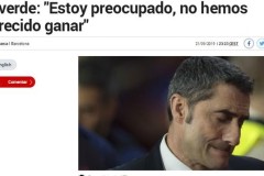 皇马连胜传奇：维尼修斯关键发挥，球队展现王者风范